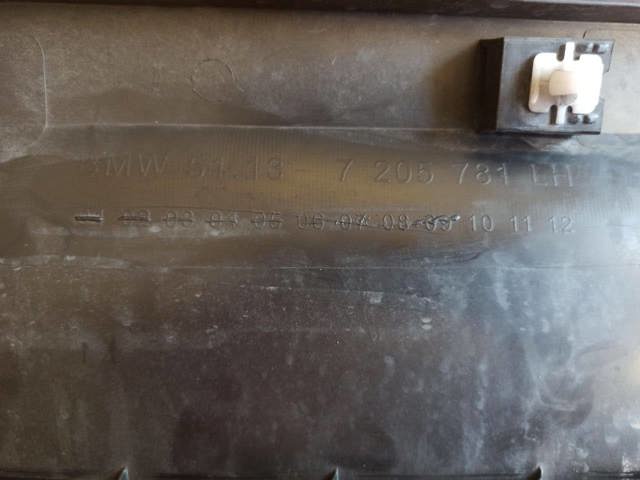 51137205781 BMW Молдинг двери задней левой нижний купить в Хмельницкий