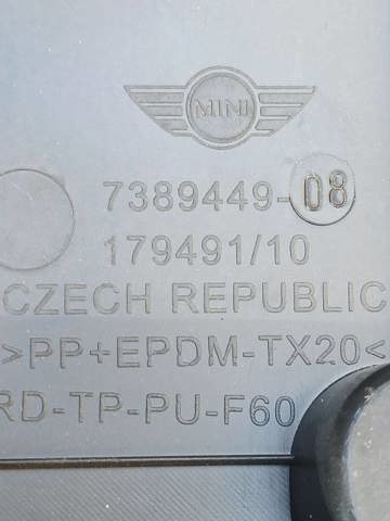 BMW 51137389449 в наличии Ужгород