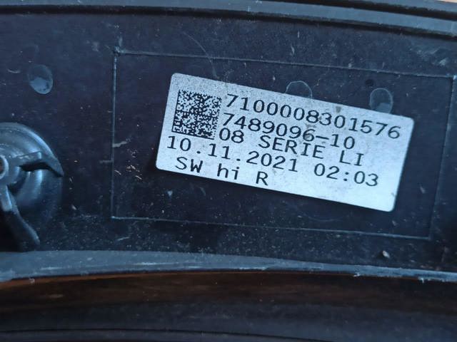 51137484580 BMW купить в Сумы