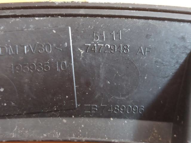 51137484580 BMW купить в Ровно