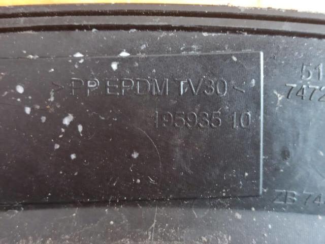 51137484580 BMW купить в Винница