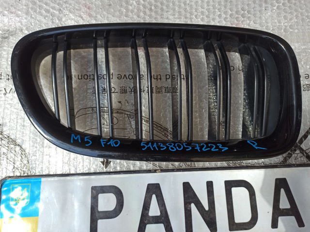 BMW 51138057224 Решетка радиатора правая в наличии Николаев