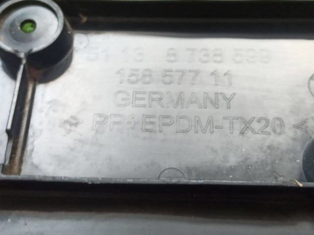 BMW 51138738599 в наличии Винница