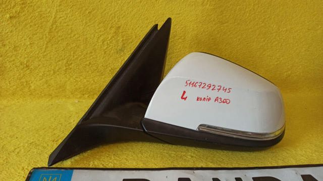 51167242701 BMW Левое боковое зеркало купить в Сумы