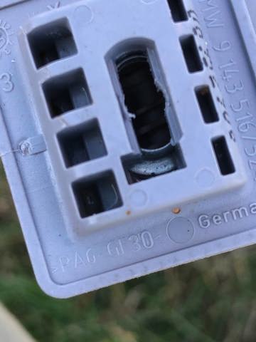 BMW 51169143518 в наличии Кривой Рог
