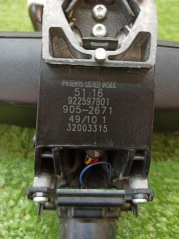 BMW 51169225978 в наличии Каменское