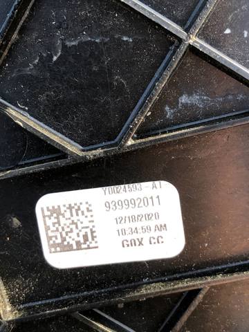 51169399920 BMW купить в Ирпень