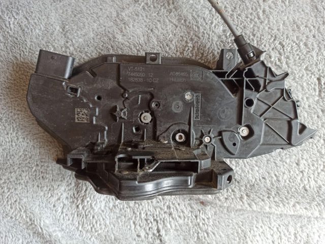 51217445050 BMW купить в Чернигов