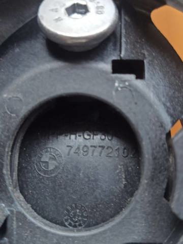 51217497721 BMW купить в Киев