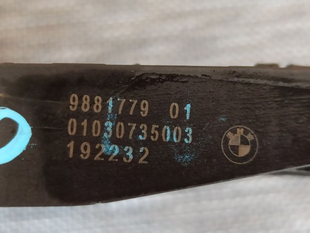 BMW 51219881779 Держатель наружной ручки двери передней левой в наличии Ирпень