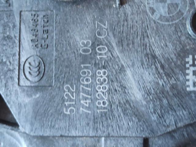 51227477689 BMW Замок двери задней левой купить в Житомир