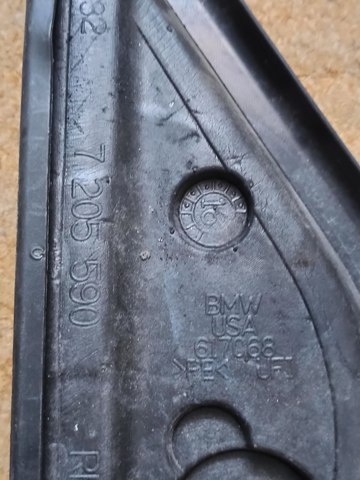 BMW 51337205584 в наличии Павлоград