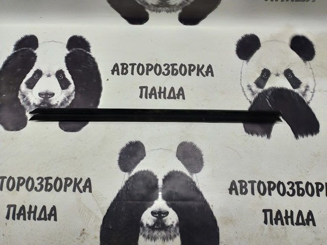 51337393417 купить Черкассы