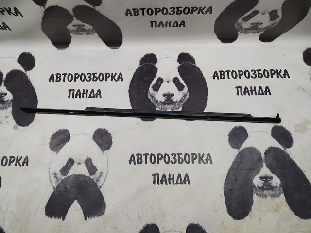 51337404026 купить Чернигов