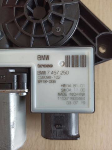 51337457249 BMW купить в Каменское