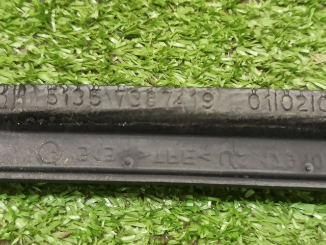 51357387419 BMW купить в Хмельницкий
