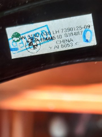 51357390125 BMW купить в Одесса