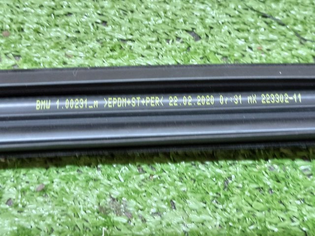 51357407406 BMW купить в Ужгород