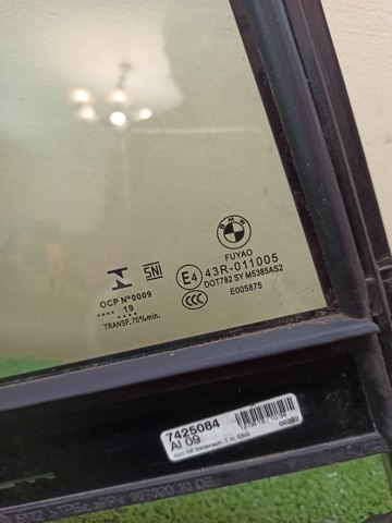 51357425084 BMW Стекло кузова (багажного отсека) правое купить в Чернигов