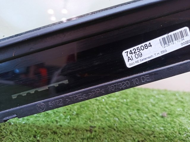 51357425084 BMW Стекло кузова (багажного отсека) правое купить в Черкассы