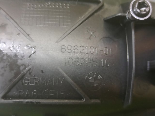 BMW 51416978137 Ручка двери левой внутренняя передняя/задняя в наличии Тернополь