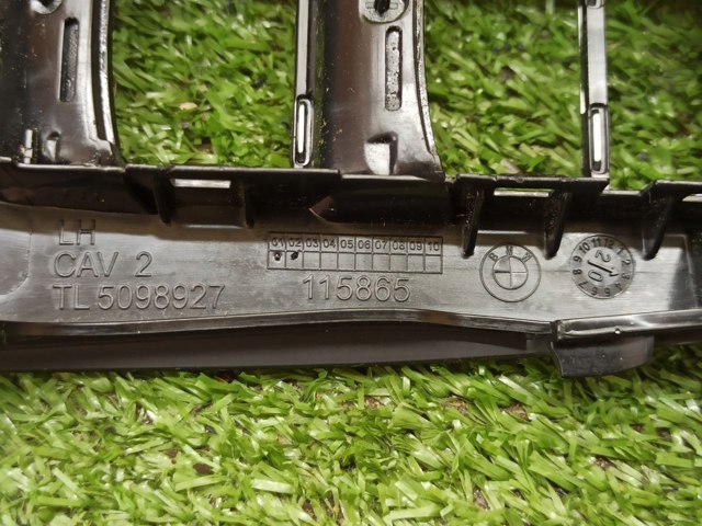 51417471026 купить Ирпень