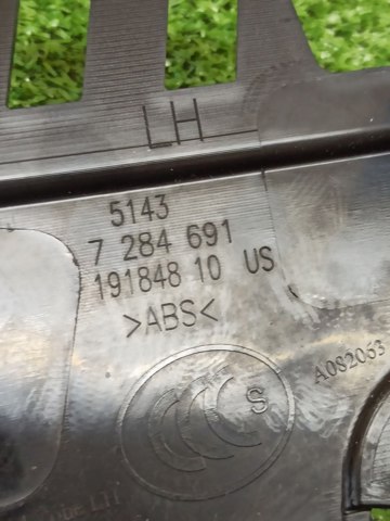 BMW 51437382337 в наличии Одесса
