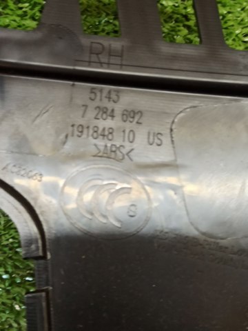 BMW 51437382338 в наличии Каменское