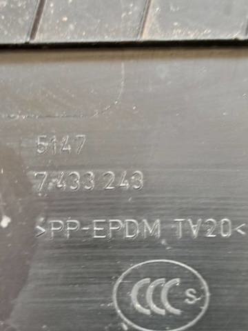BMW 51437481637 Обшивка стойки кузова внутренняя средняя нижняя левая в наличии Киев