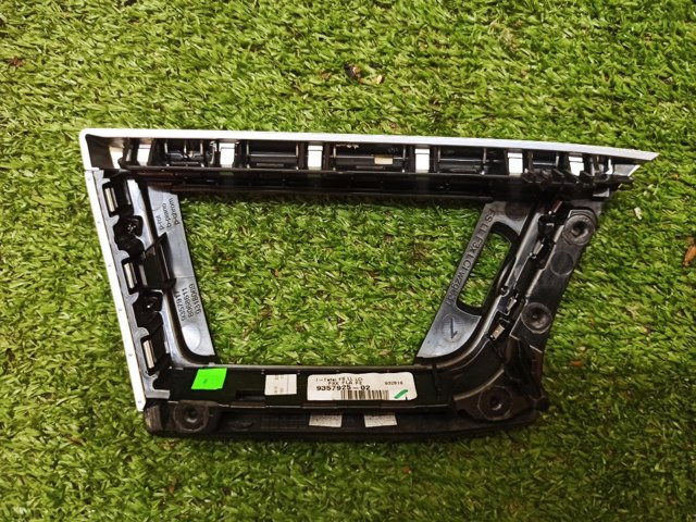 51459357925 BMW купить в Черновцы