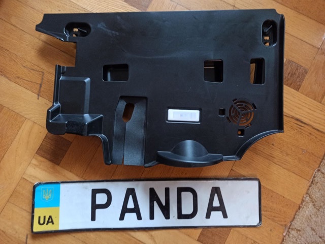 51459399369 BMW купить в Харьков