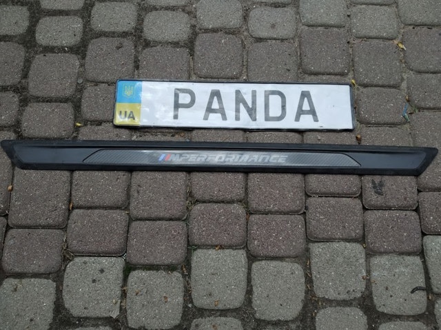 Дуги боковые 51472457829 BMW