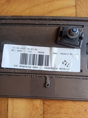 51627481774 BMW купить в Винница
