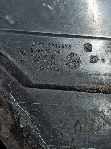 51717216973 BMW купить в Запорожье