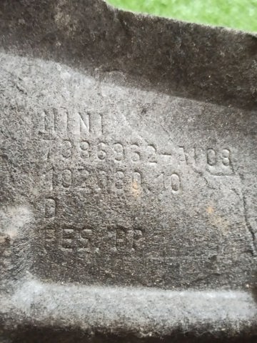 51717386964 BMW купить в Ирпень
