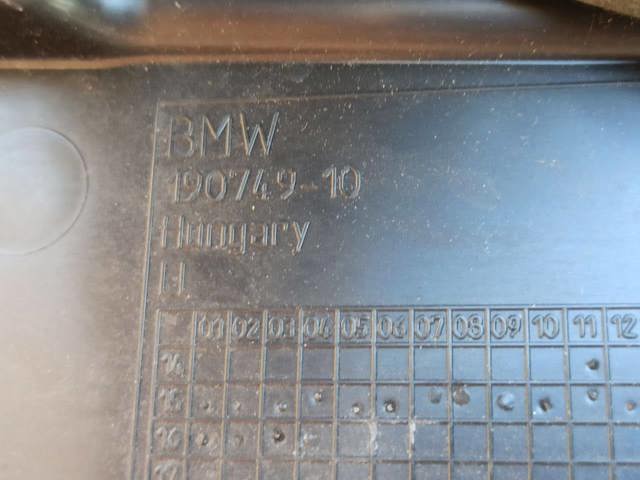 BMW 51717405636 Решетка дворников левая в наличии Тернополь