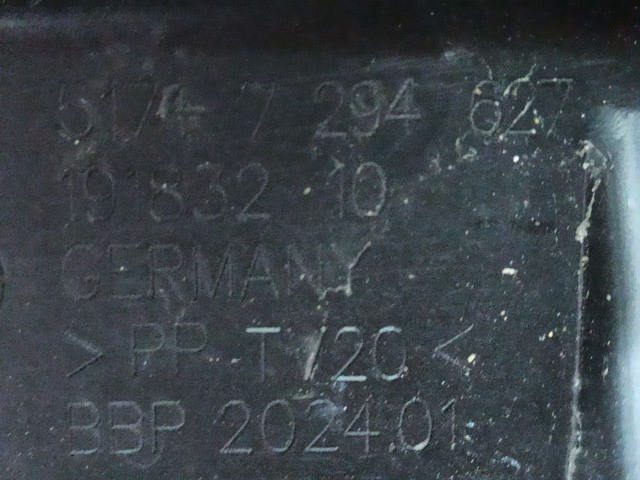 51747294627 купить Ровно