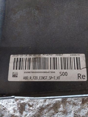 51778056816 BMW купить в Ужгород