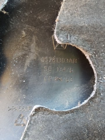 5281303AB купить Ужгород