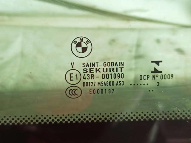 54107399482 BMW Крышка люка крыши купить в Сумы