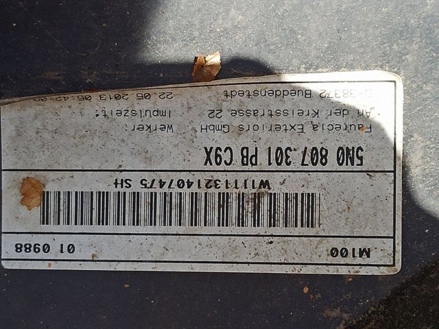 5N0807421GGRU Задний бампер купить Житомир