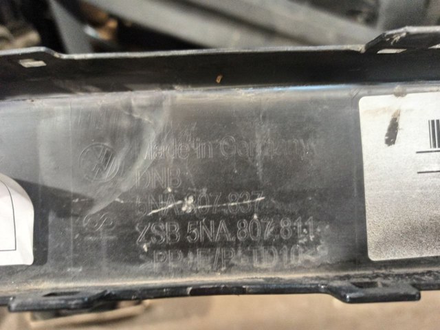 5NA807811B041 купить Львов