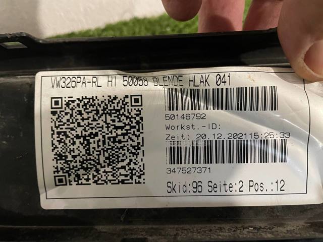5NA807811B041 купить Запорожье