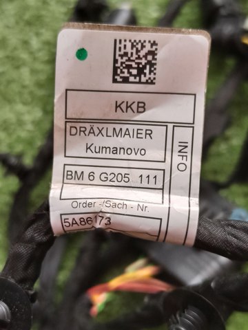 61125A86170 BMW купить в Киев
