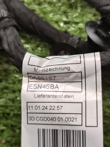 BMW 61125A86170 в наличии Днепр