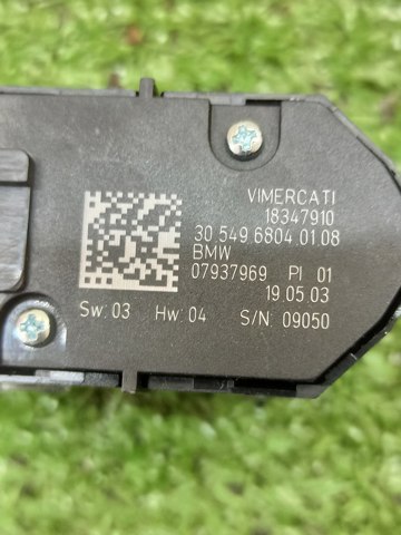 BMW 61317937969 в наличии Николаев