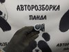 Bmw x3 f25 кнопка старт-стоп 61319291693