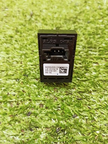 BMW 61319299459 Кнопка салона привода крышки багажника (двери 3/5-й (ляды) в наличии Ирпень