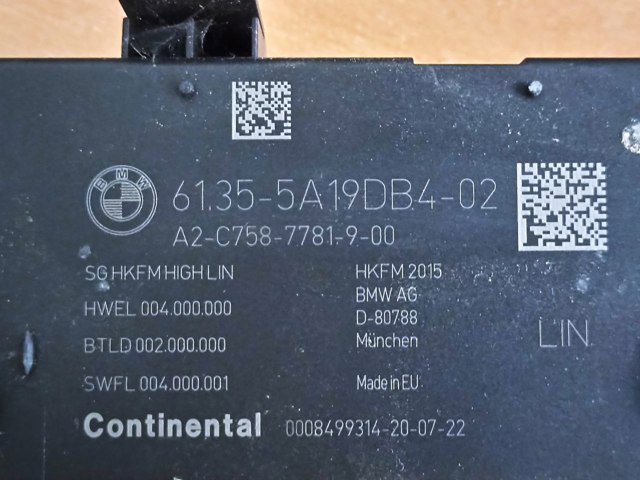 61355A19DB4 BMW купить в Запорожье