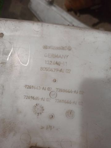 BMW 61667269667 Бачок омывателя стекла в наличии Хмельницкий
